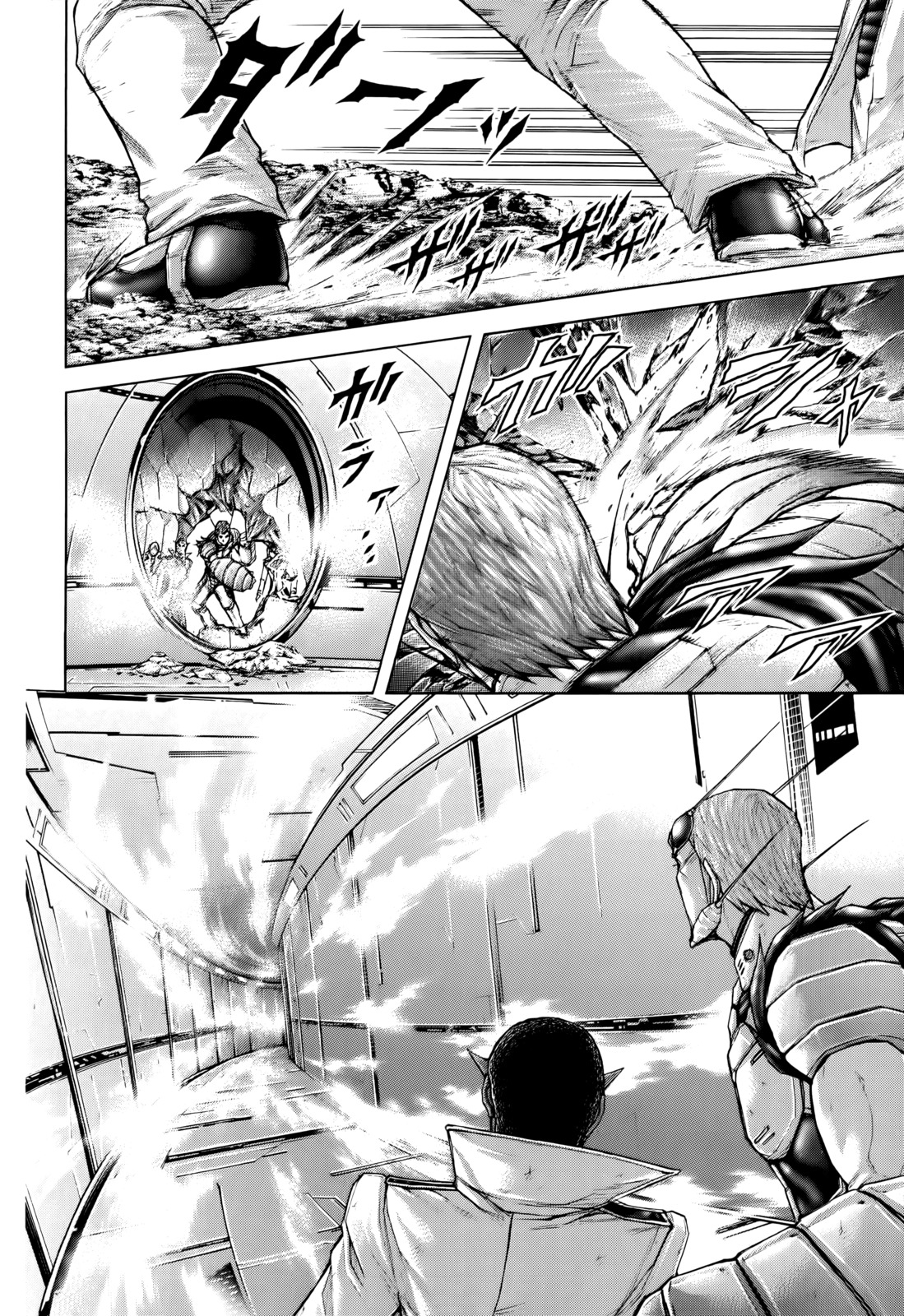 Terra Formars, Chapter 94 image 12